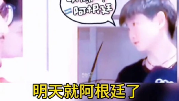 这不又闭环了，我就说莎莎会主动撩吧， 莎头组合