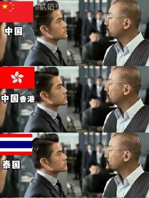 寒战风暴来袭：权力交接的暗涌时刻