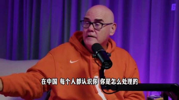 杨舒予:比较内向希望有个人空间,喜欢Prada也有个人品牌