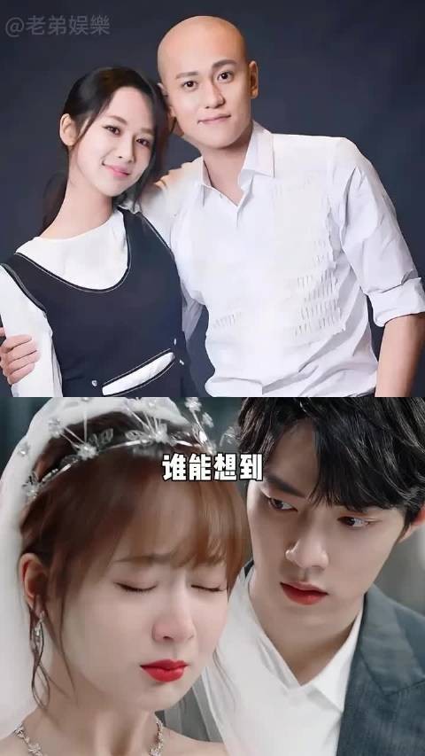 杨紫回顾两段恋情,坦言彻底走出情伤