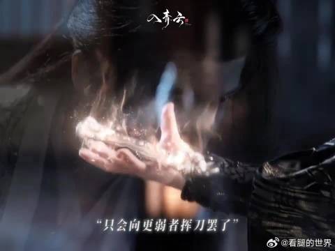 生来弱小的他就活该被践踏吗?