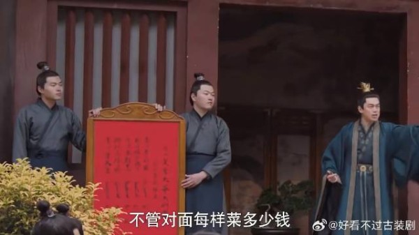 三少主与夫人打起商业战,这幕是真的逗,让尹铮都看懵