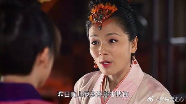 芈姝找芈月不见她踪影 芈月立马调皮起来:就不告诉你!