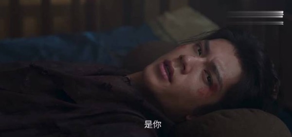 莫离的女二男三完全按照CP来演的 莫离