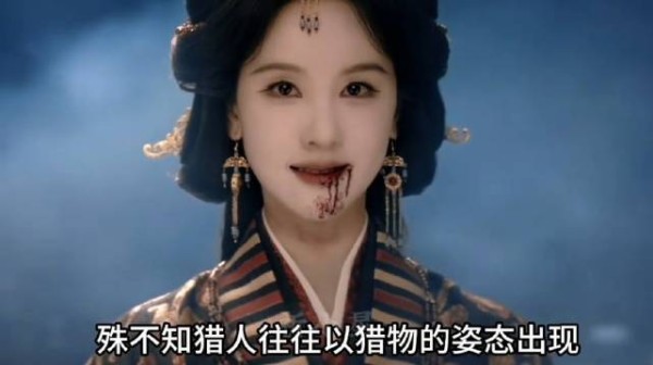 “我最记仇了不要落在我手里”,阿九和阿羽都真心待楚朝