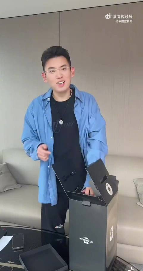 听泉赏宝提前品鉴大力神杯了