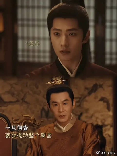 赌人心赌公道，这把赌赢了 杨洋