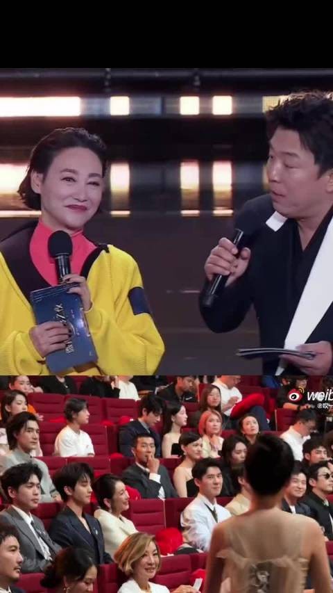黄渤调侃黄晓明获博士学位
