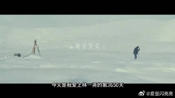 凌一尧和吕钦扬他们本该在一起