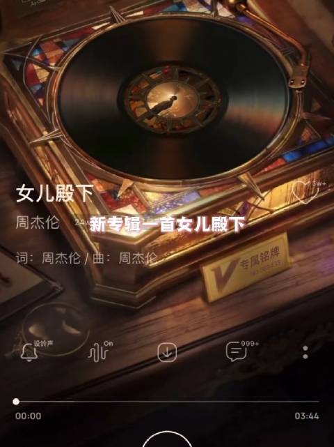 连天王带娃都会疯诶!不过更多的是幸福吧