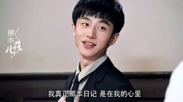 黄轩有一种上世纪下乡知青的正气感！感觉暖男长大就长这样