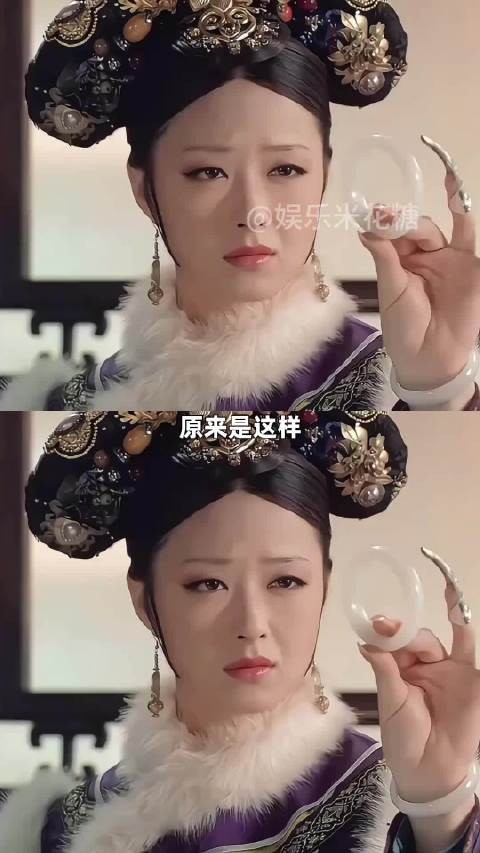 以前怎么没发现,大胖橘宠幸颂芝完全是阴谋来的 甄嬛传十级观众 大胖橘 阴谋