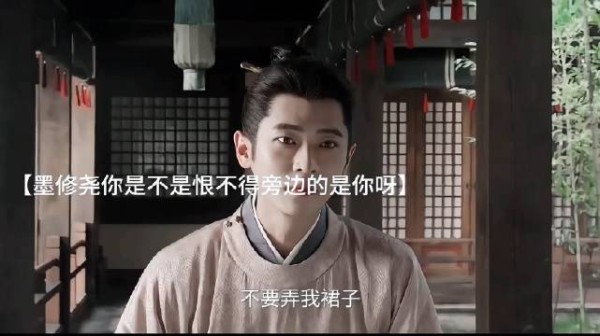 墨修尧时刻陪伴在夜里身边她在闹他在笑~墨修尧最大的愿望就是叶璃能每日欢喜