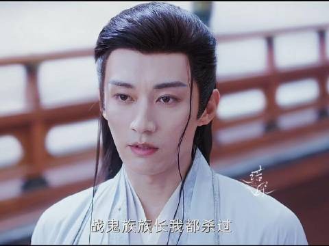 百因必有果，源仲的报应就是姬谭音