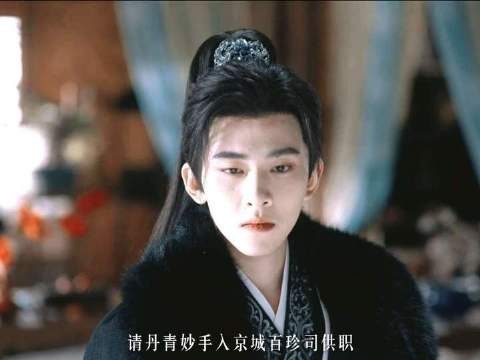 落魄将军×疯批画师,势均力敌的纯恨组合,爱是刀锋上的双刃舞
