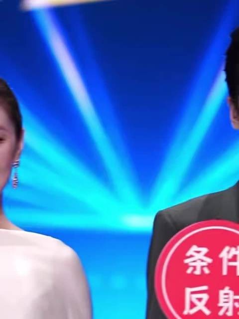 张若昀新电影年会不能停2定档8月7日,演绎职场牛马刘奔