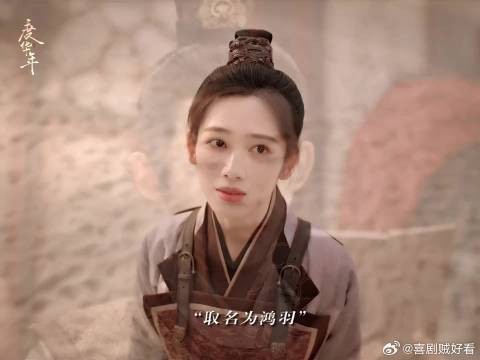 写不尽的思念,诉不尽的情缘
