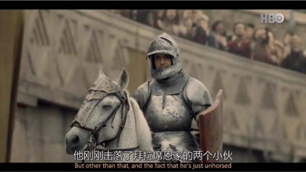 比武大会上,王弟戴蒙坦格利安轻松击败首相之子
