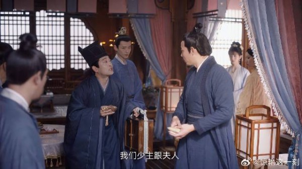 义妹装病逃婚被怀疑 少主让老奴封太医口，老奴个戏精