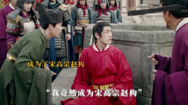 又一个新的互动影游上线了