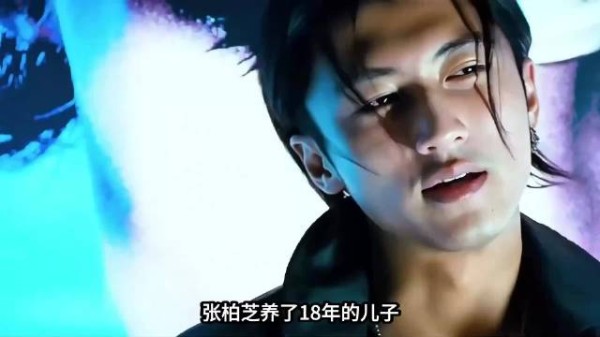 张柏芝儿子Lucas近照曝光!网友惊呼谢霆锋翻版,母子关系却成谜