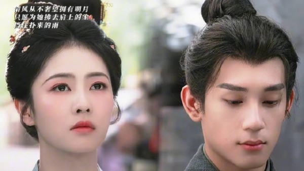 叶璃玉佩被韩明晰珍藏莫离热播