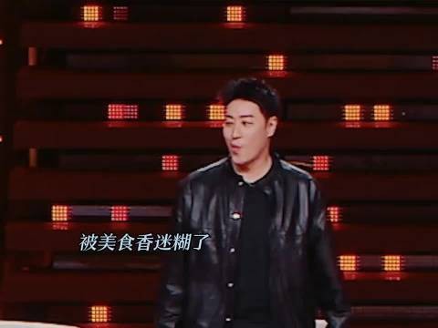 潘玮柏尝网红菜表情失控,高叶点评礼貌扎心