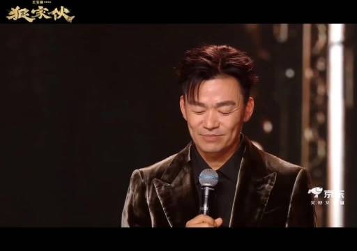 王宝强段奕宏时隔二十年再合作,新片《狠家伙》引期待