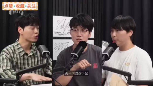 前SKT队员揭露RNG合同问题,称条件恶劣、三年捆绑