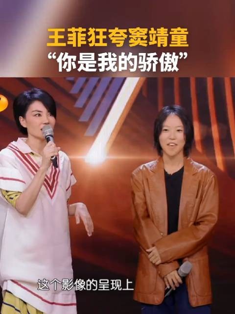 妈妈永远不会吝啬对女儿的夸赞