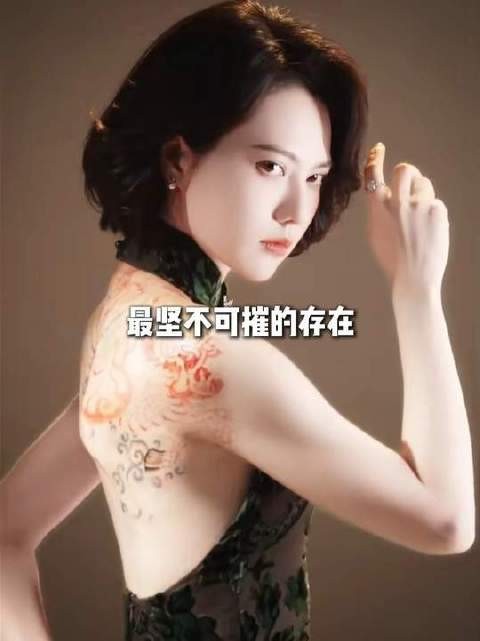 张海琪化身彩色麒麟！三叔笔下最凌厉的百岁童颜登场