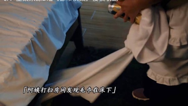 此时一对喜欢恶作剧的情侣,偷偷碎掉了 ,阿姨完成反杀