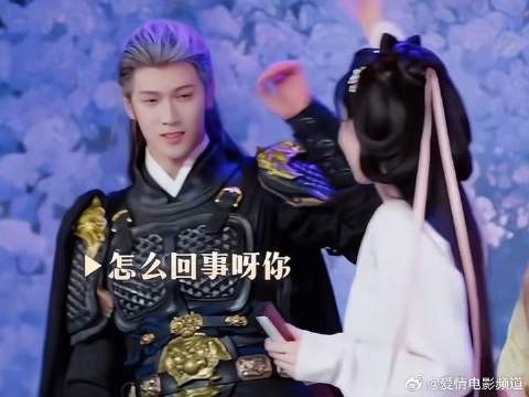 李昀锐孟子义穿金刚装引热议