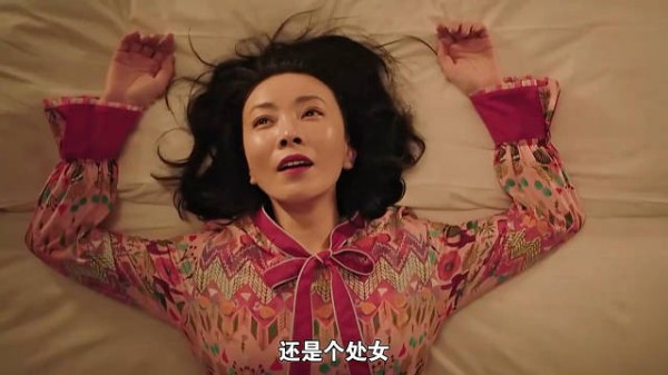 41岁单身女人,被帅小伙疯狂追求,一次过后彻底沦陷