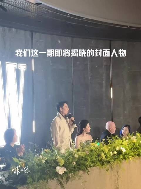 官宣!刘亦菲将登封《W 中文版》封面!