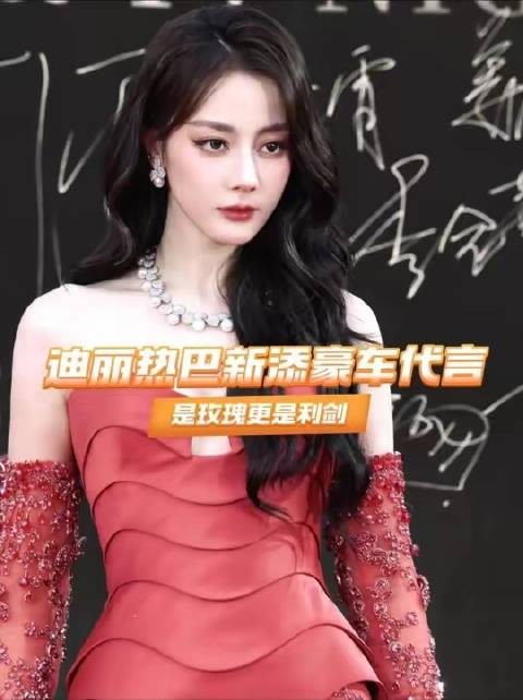 巴姐早已跃升新境界,告别碰瓷女顶流时代