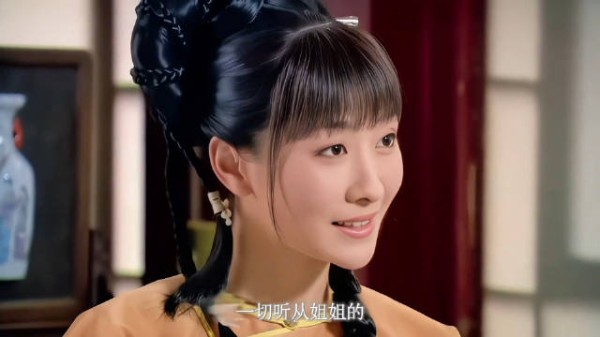 卑从骨中生,万般不由人,陵容是好的,安嫔不是,鹂妃更不是