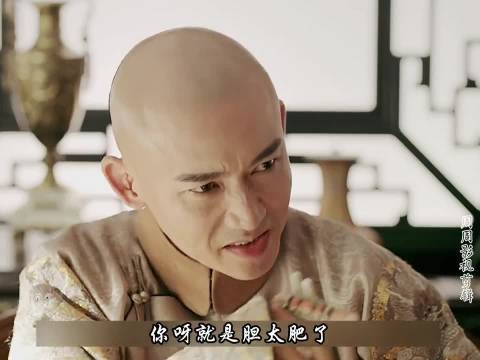 魏璎珞和傅恒之间无需多言,一个眼神就能明白对方