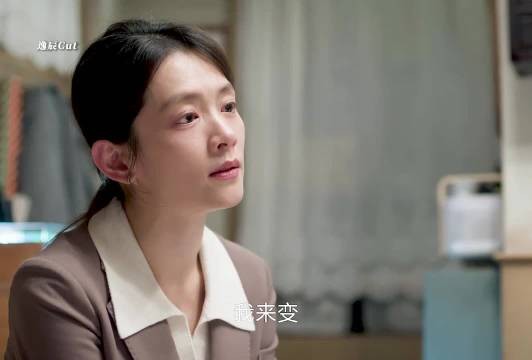 妻子哭诉没钱没房没车提出离婚，压垮婚姻的是现实不是爱情