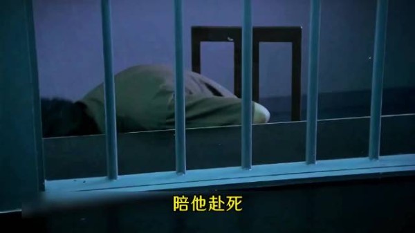死囚阿强初见社工看穿私事掌握主动权