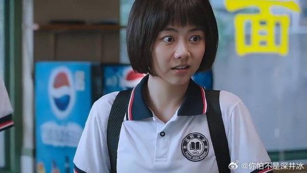 李尖尖抢同学雨伞回家,凌霄当场愣住