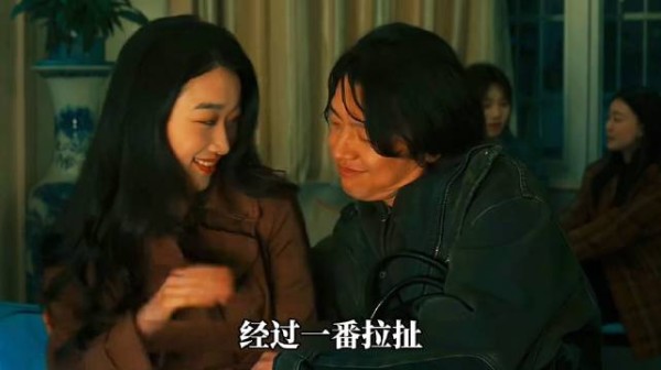 车站漂亮女人主动搭讪，竟是仙人跳团伙作案！