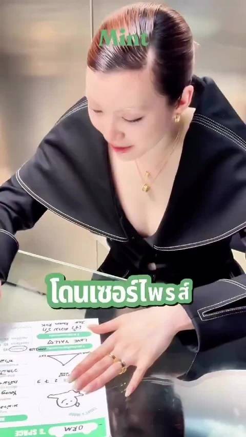 陈奥坦言喜欢爱撒娇的人