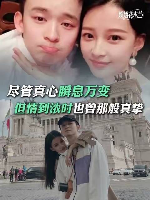 “后来的我们仍在前行,却已各自踏上不同路径”