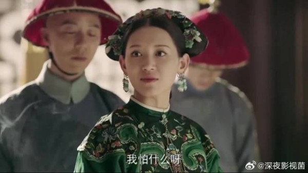 璎珞得知富察皇后去世真相,赐死尔晴
