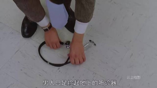 憨豆先生：男人被当成医生，竟然去给病人做手术！
