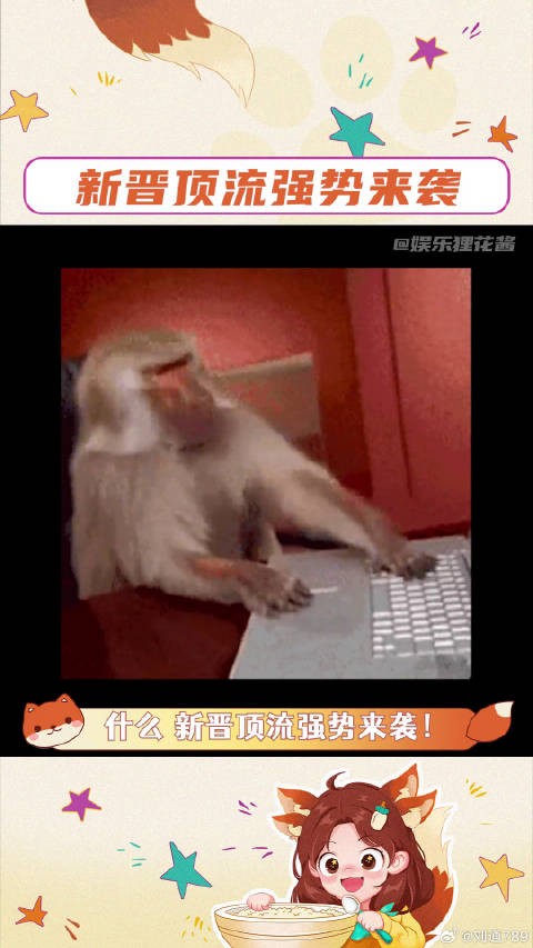 向佐:也是轻舟已过万重山了搜我搜我搜我搜我 微博VC计划