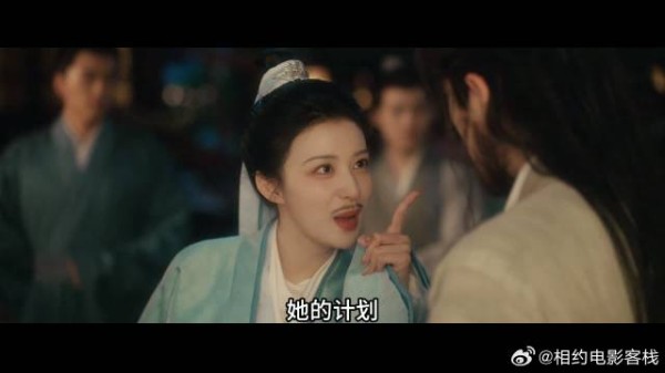 《成何体统》王楚然丞磊 风波起落,初心始终未改