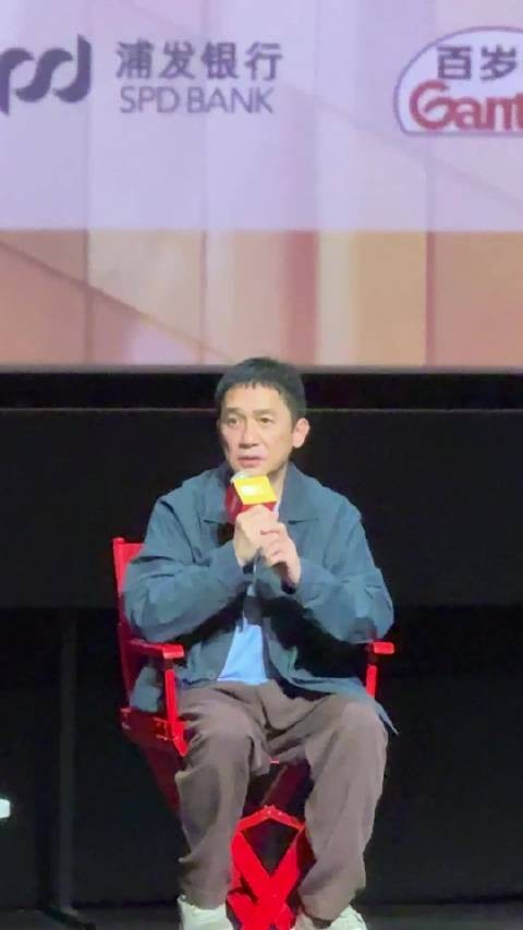 梁朝伟上海电影节谈拍戏准备,充足时间享受现场创作