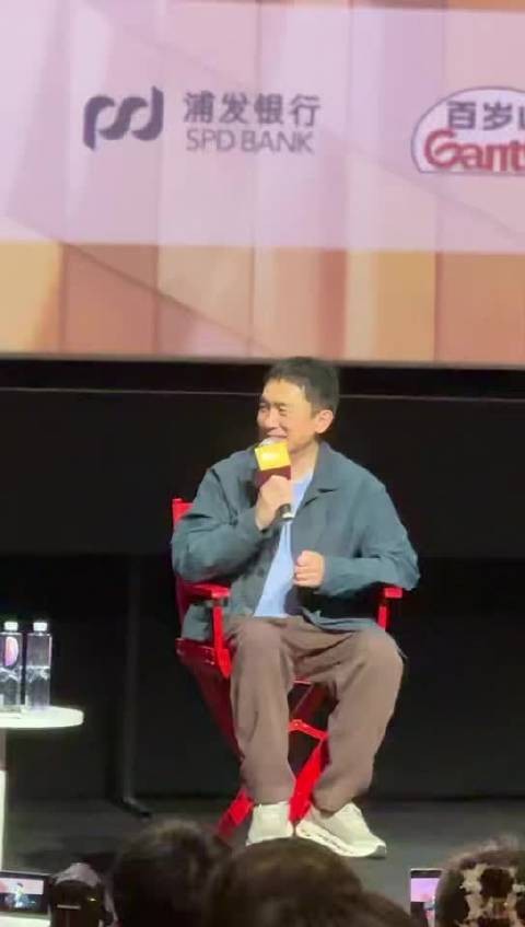 梁朝伟澄清退休传闻称表演进入最后阶段